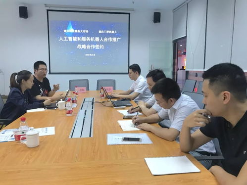 重慶科技服務(wù)大市場(chǎng)與門羅機(jī)器人簽署戰(zhàn)略合作協(xié)議，共推智能化服務(wù)新生態(tài)